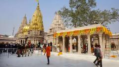 Travel Zone Shri Kashi Vishwanath Temple