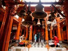 Travel Zone Kaal Bhairav Mandir